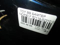 Бампер 52119-52310 на Toyota Bb NCP30 Фото 16