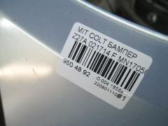 Бампер 021714 MN170587 на Mitsubishi Colt Z27A Фото 5