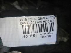 Двигатель на Subaru Forester SF5 EJ201 Фото 12