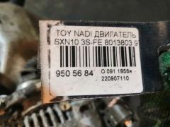 Двигатель на Toyota Nadia SXN10 3S-FE Фото 12