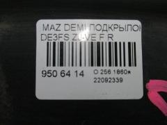 Подкрылок на Mazda Demio DE3FS ZJ-VE Фото 2
