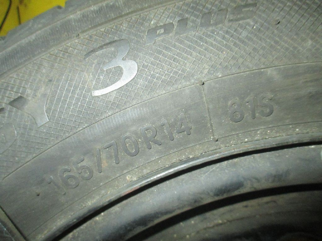 165 70 R14 Лето Купить