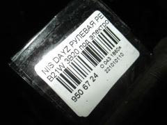 Рулевая рейка на Nissan Dayz B21W 3B20 Фото 2