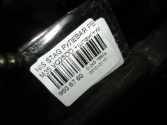 Рулевая рейка на Nissan Stagea M35 VQ25DD Фото 3