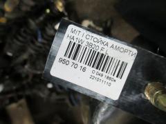 Стойка амортизатора на Mitsubishi I HA1W 3B20 Фото 2