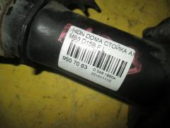 Стойка амортизатора на Honda Domani MB3 D15B Фото 2