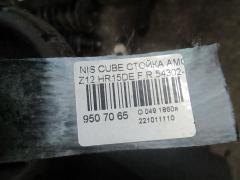 Стойка амортизатора 54302-3VJ1A на Nissan Cube Z12 HR15DE Фото 2