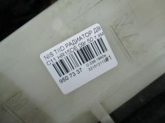 Радиатор ДВС на Nissan Tiida C11 HR15DE Фото 5