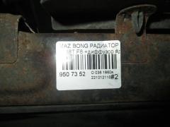 Радиатор ДВС на Mazda Bongo SE88T F8 Фото 3