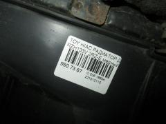 Радиатор ДВС на Toyota Hiace RZH133V 2RZ-E Фото 3