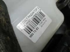 Радиатор ДВС на Mitsubishi Colt Z21A 4A90 Фото 4