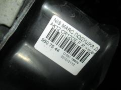 Подушка двигателя на Nissan March AK12 CR12DE Фото 2