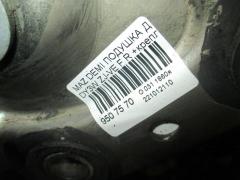 Подушка двигателя на Mazda Demio DY3W ZJ-VE Фото 6