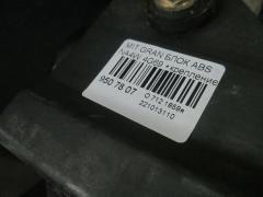 Блок ABS на Mitsubishi Grandis NA4W 4G69 Фото 4
