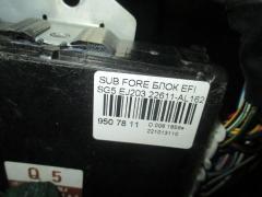 Блок EFI 22611-AL162 на Subaru Forester SG5 EJ203 Фото 4