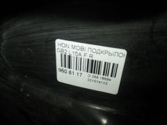 Подкрылок на Honda Mobilio GB2 L15A Фото 2