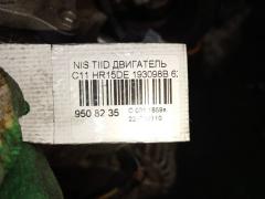 Двигатель на Nissan Tiida C11 HR15DE Фото 10