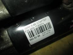 Стартер на Bmw 5-Series E39 M54 Фото 3
