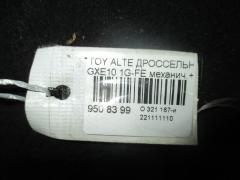 Дроссельная заслонка на Toyota Altezza GXE10 1G-FE Фото 3