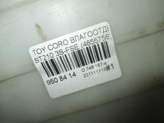 Влагоотделитель 17893-74430 на Toyota Corona Premio ST210 3S-FSE Фото 2