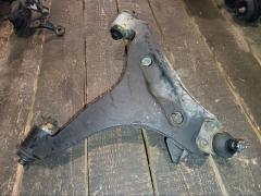 Рычаг MR496796 на Mitsubishi Pajero V68W 4M41 Фото 2