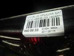 Крышка багажника 4880B на Nissan Bluebird Sylphy QG10 Фото 8