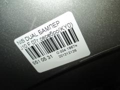 Бампер на Nissan Dualis J10 Фото 3