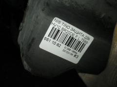 Защита двигателя 75894-4M400 на Nissan Tino HV10 SR20DE Фото 2