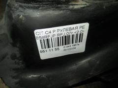 Рулевая рейка на Citroen C4 Picasso B58RFJP RFJ Фото 2