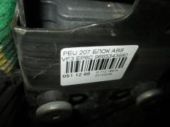 Блок ABS 9665343980 на Peugeot 207 VF3 EP6C Фото 3