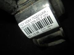 Подушка двигателя на Toyota Voxy ZRR70G 3ZR-FE Фото 4