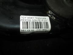 Подушка двигателя на Toyota Voxy ZRR70G 3ZR-FE Фото 5
