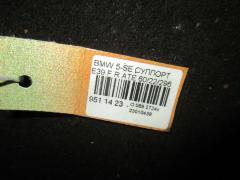 Суппорт на Bmw 5-Series E39 Фото 3
