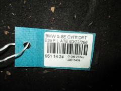 Суппорт на Bmw 5-Series E39 Фото 3