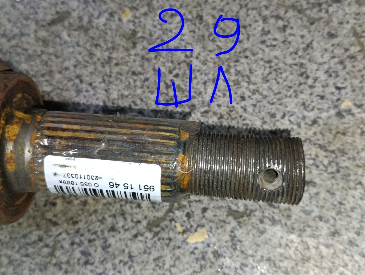 Привод на Nissan X-Trail NT31 MR20DE Фото 4