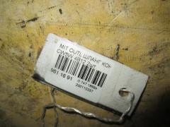 Шланг кондиционера на Mitsubishi Outlander CW5W 4B12 Фото 2