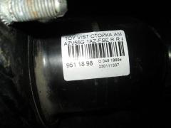 Стойка амортизатора на Toyota Vista Ardeo AZV55G 1AZ-FSE Фото 2