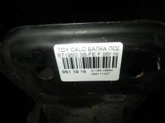 Балка под ДВС 51204-20120, 51204-20121 на Toyota Caldina ST195G 3S-FE Фото 2