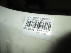 Бампер R6789 на Honda Accord CF4 Фото 4