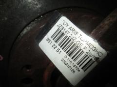 Тормозной диск 43512-30210, UQ-116-3448 на Toyota Aristo JZS147 2JZ-GE Фото 3