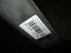Защита двигателя на Toyota Avensis AZT250 1AZ-FSE Фото 3