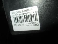 Бампер 6410A297K на Mitsubishi Outlander CW5W Фото 4
