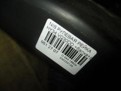 Рулевая рейка на Nissan HY34 VQ30DD Фото 2
