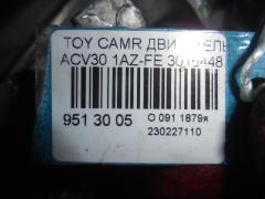 Двигатель на Toyota Camry ACV30 1AZ-FE Фото 11