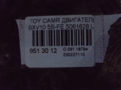 Двигатель на Toyota Camry SXV10 5S-FE Фото 12