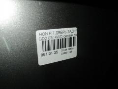 Дверь задняя на Honda Fit GD2 Фото 3
