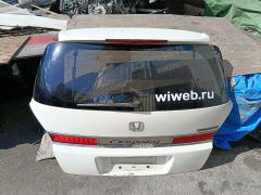 Дверь задняя P6573 на Honda Odyssey RB1 Фото 3