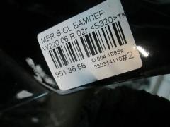 Бампер на Mercedes-Benz S-Class W220.065 Фото 5