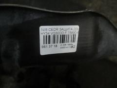 Защита двигателя 75890-AG000 на Nissan Cedric HY34 VQ30DD Фото 3