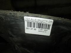 Защита двигателя 51442-12190 на Toyota Allex NZE124 1NZ-FE Фото 2